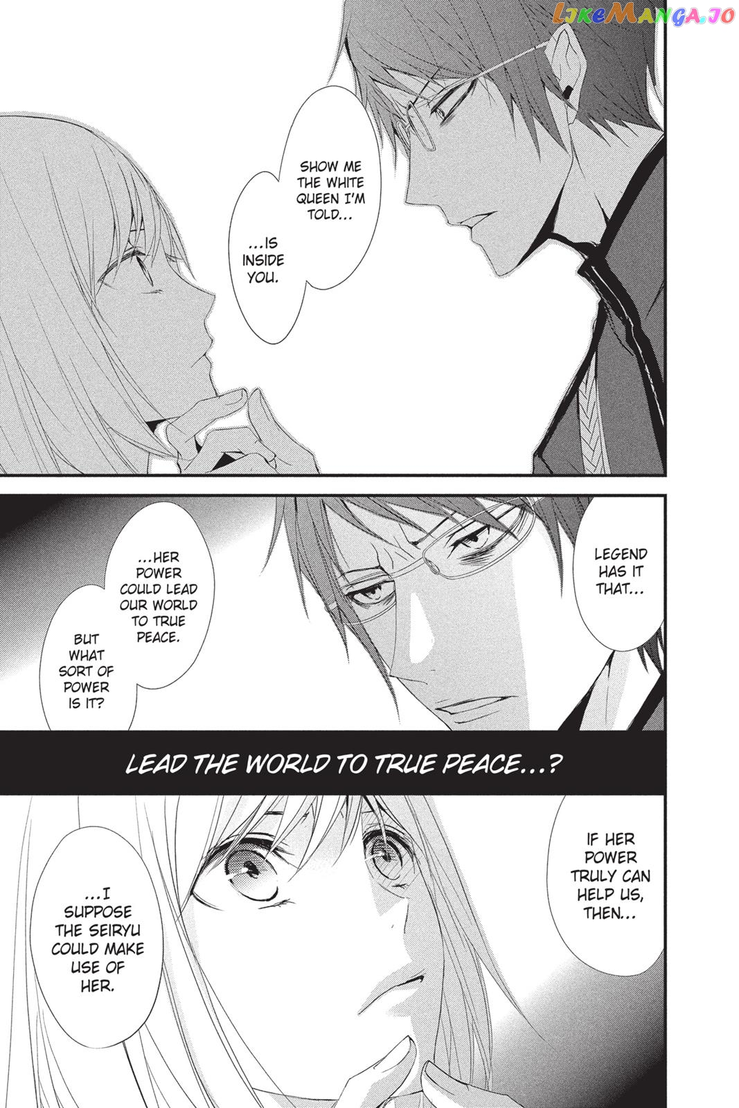 Queen's Quality chapter 13 - page 21