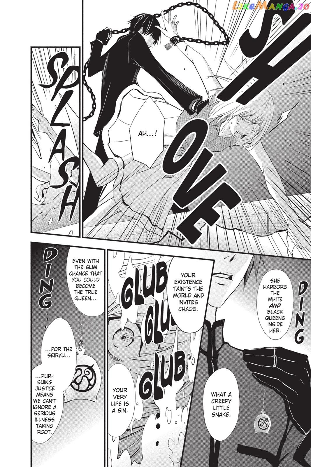 Queen's Quality chapter 13 - page 24
