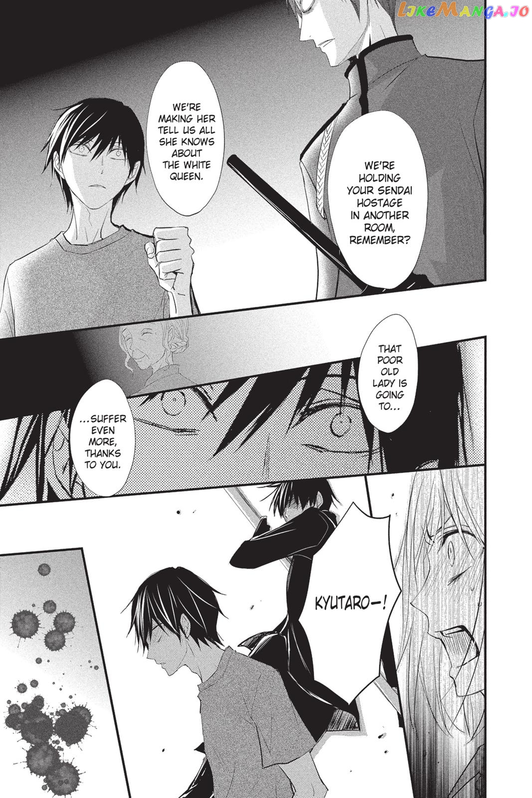 Queen's Quality chapter 13 - page 33