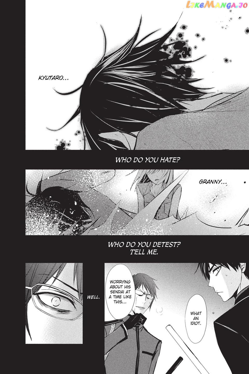 Queen's Quality chapter 13 - page 34