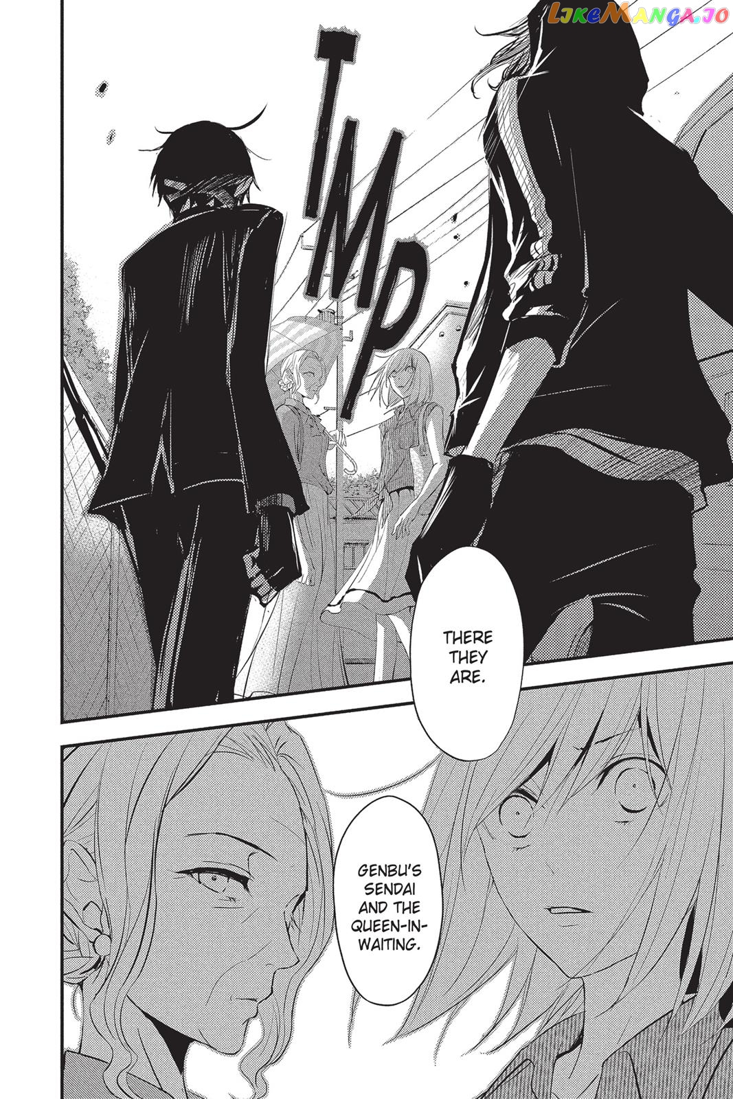 Queen's Quality chapter 13 - page 8