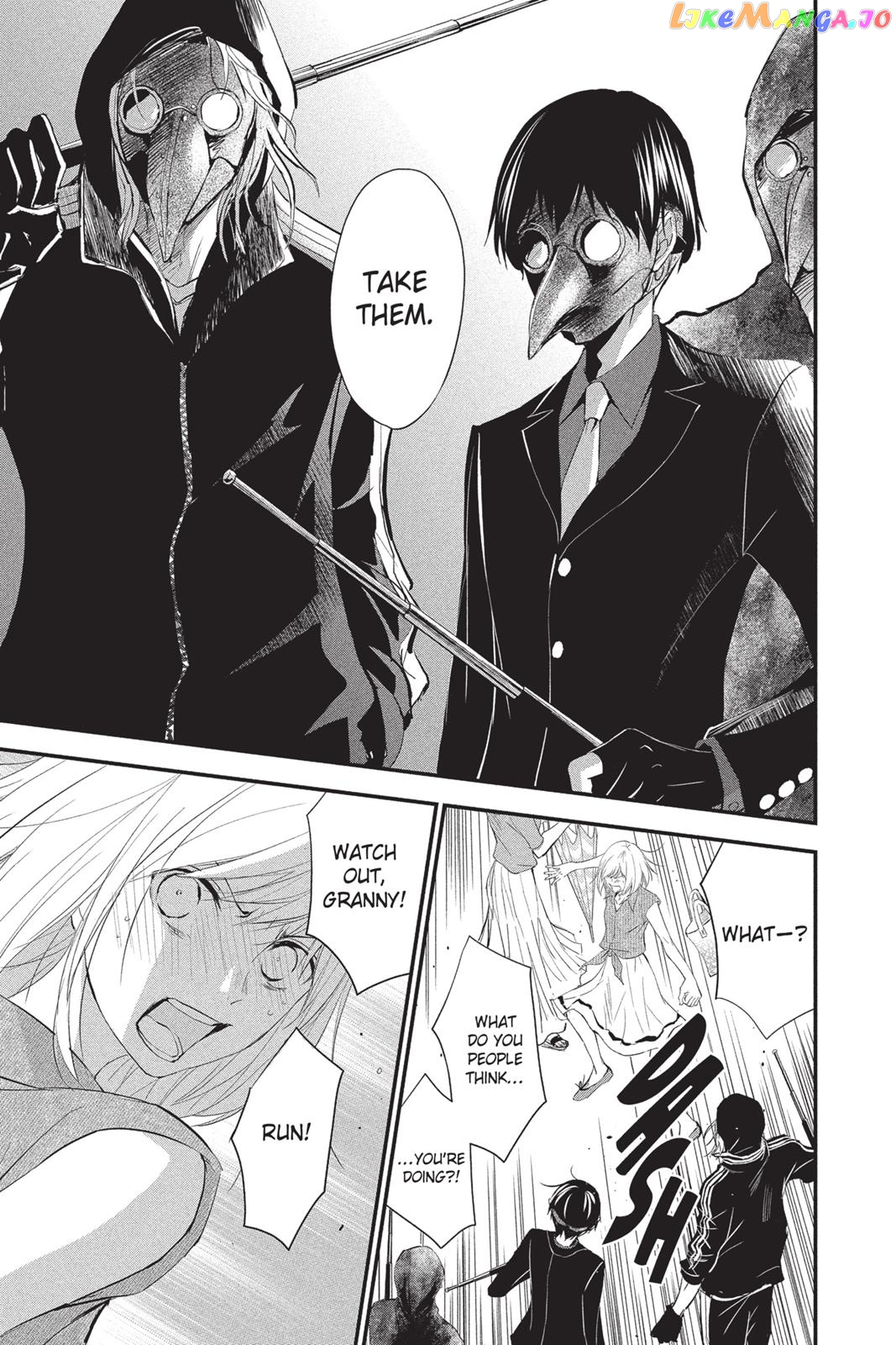 Queen's Quality chapter 13 - page 9