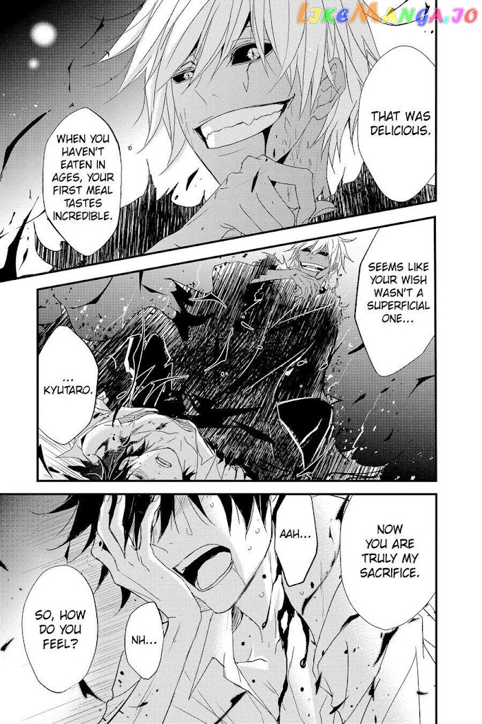 Queen's Quality chapter 53 - page 12