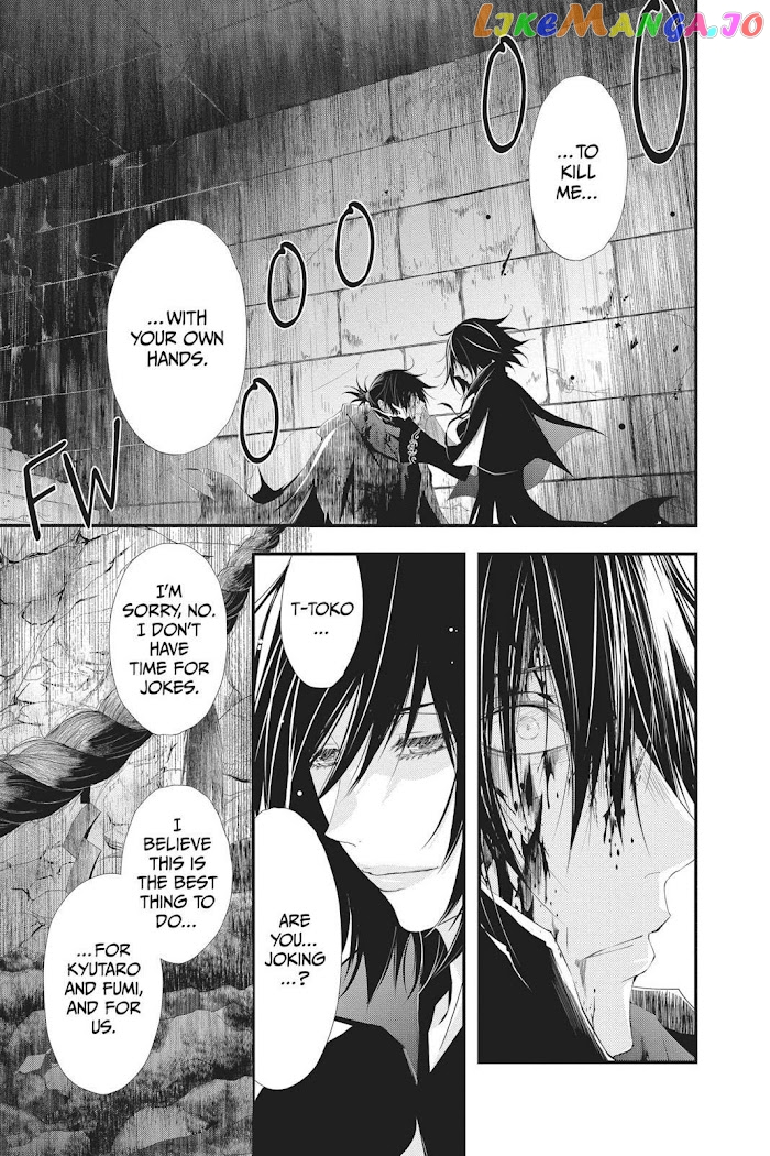 Queen's Quality chapter 39 - page 10