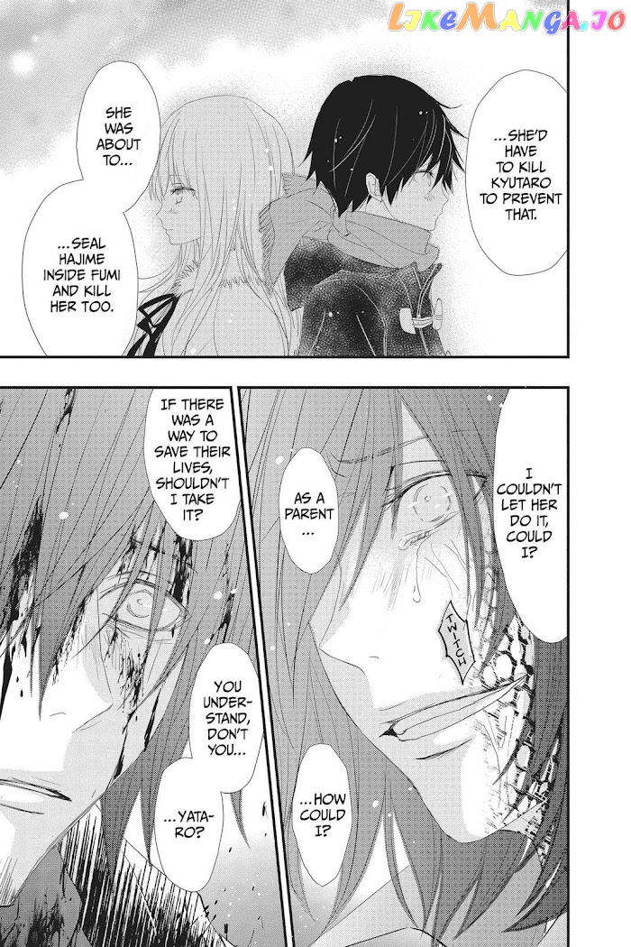 Queen's Quality chapter 39 - page 12