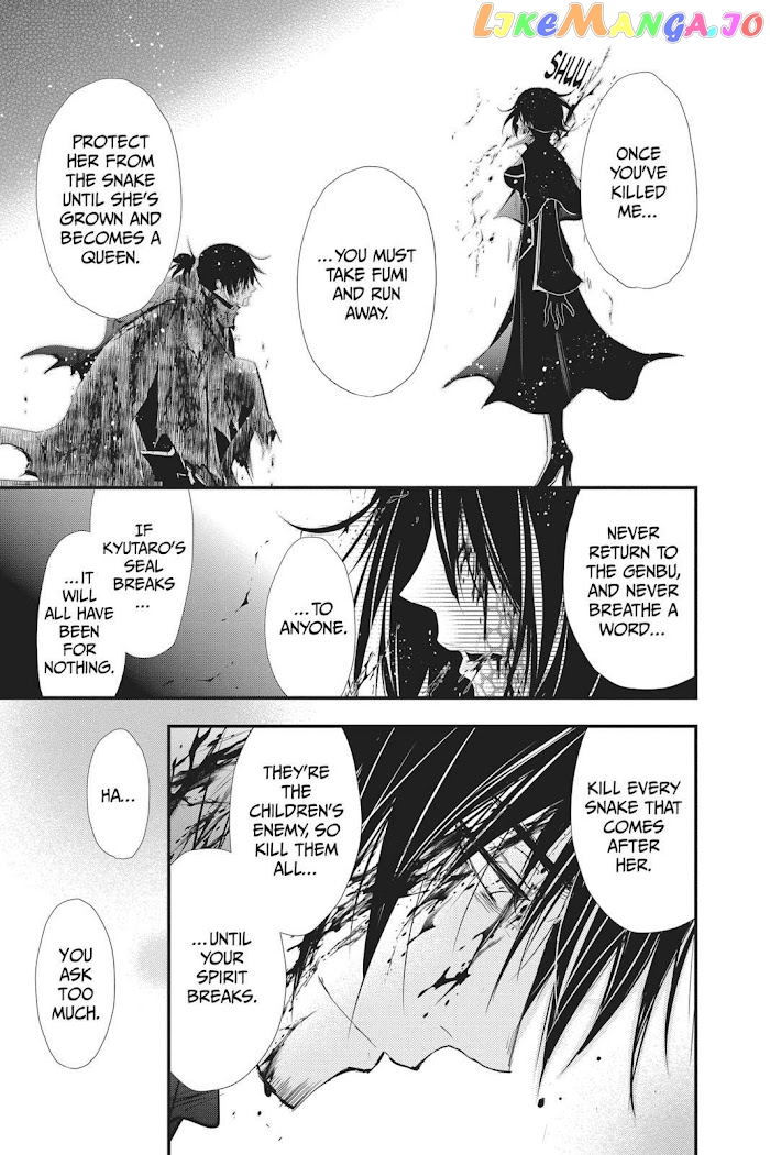 Queen's Quality chapter 39 - page 14