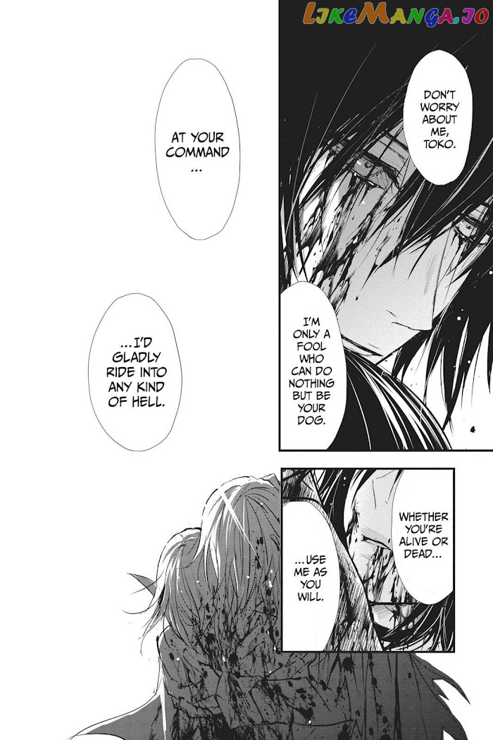 Queen's Quality chapter 39 - page 21