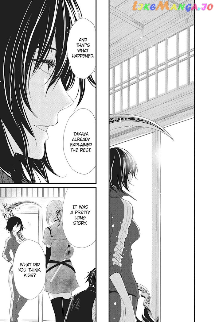 Queen's Quality chapter 39 - page 22