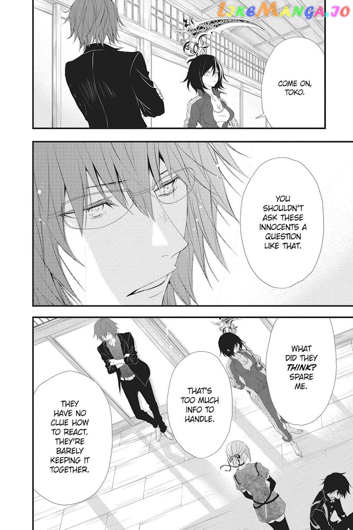 Queen's Quality chapter 39 - page 23