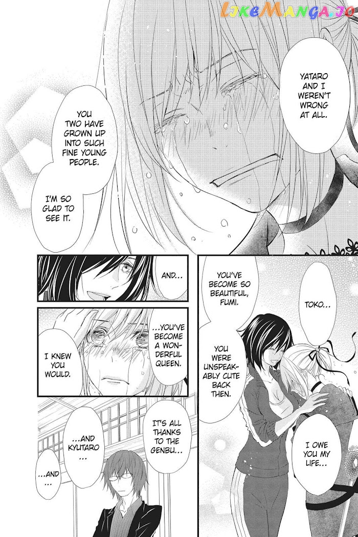 Queen's Quality chapter 39 - page 25