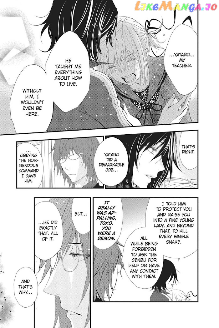 Queen's Quality chapter 39 - page 26