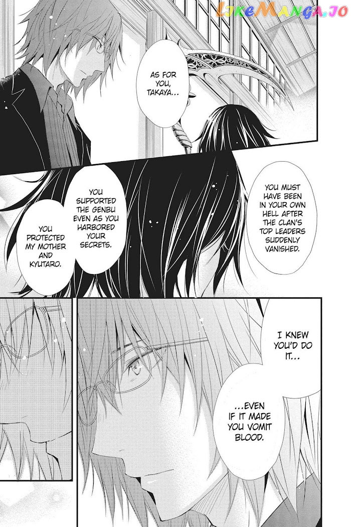 Queen's Quality chapter 39 - page 28
