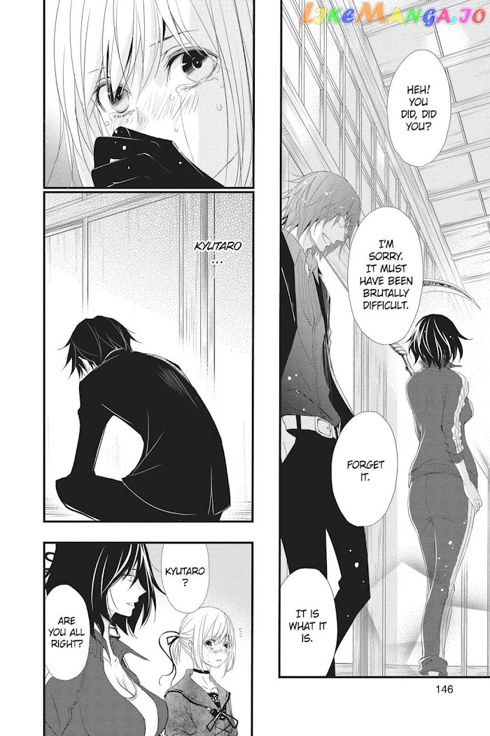 Queen's Quality chapter 39 - page 29