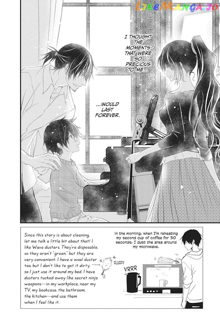 Queen's Quality chapter 39 - page 3