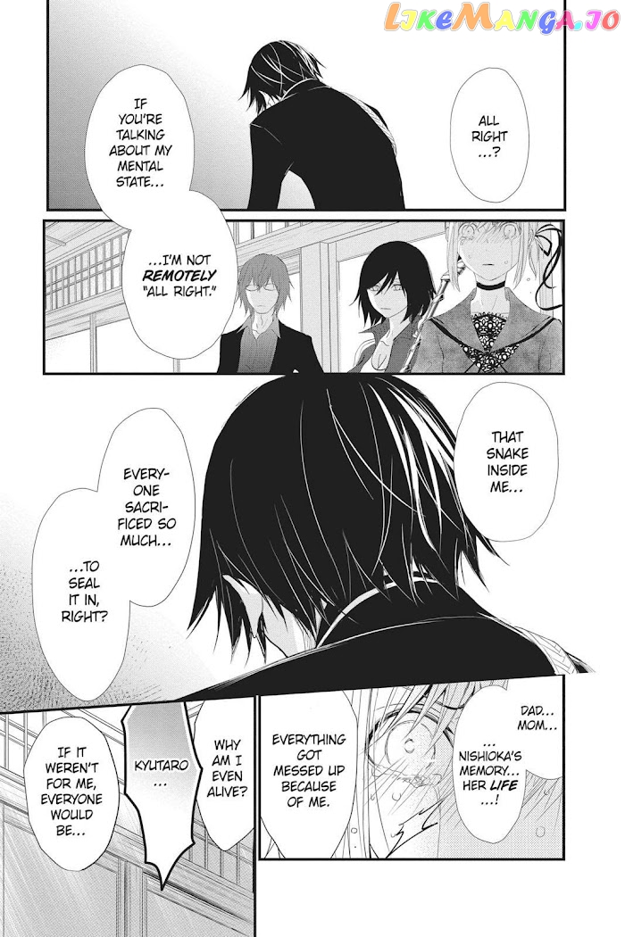 Queen's Quality chapter 39 - page 30