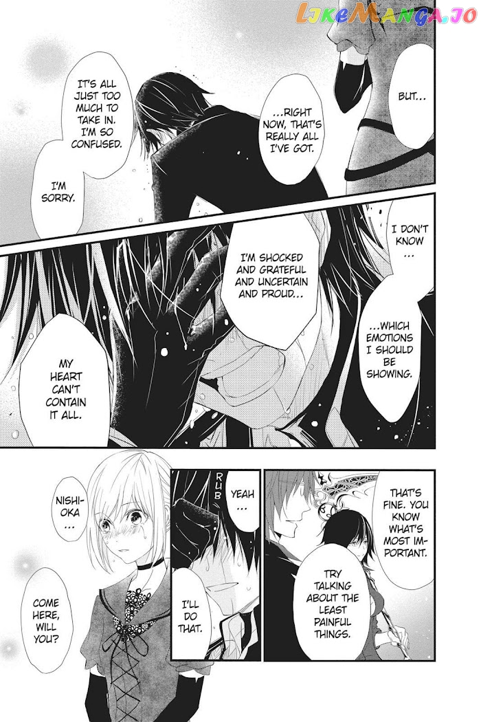 Queen's Quality chapter 39 - page 32