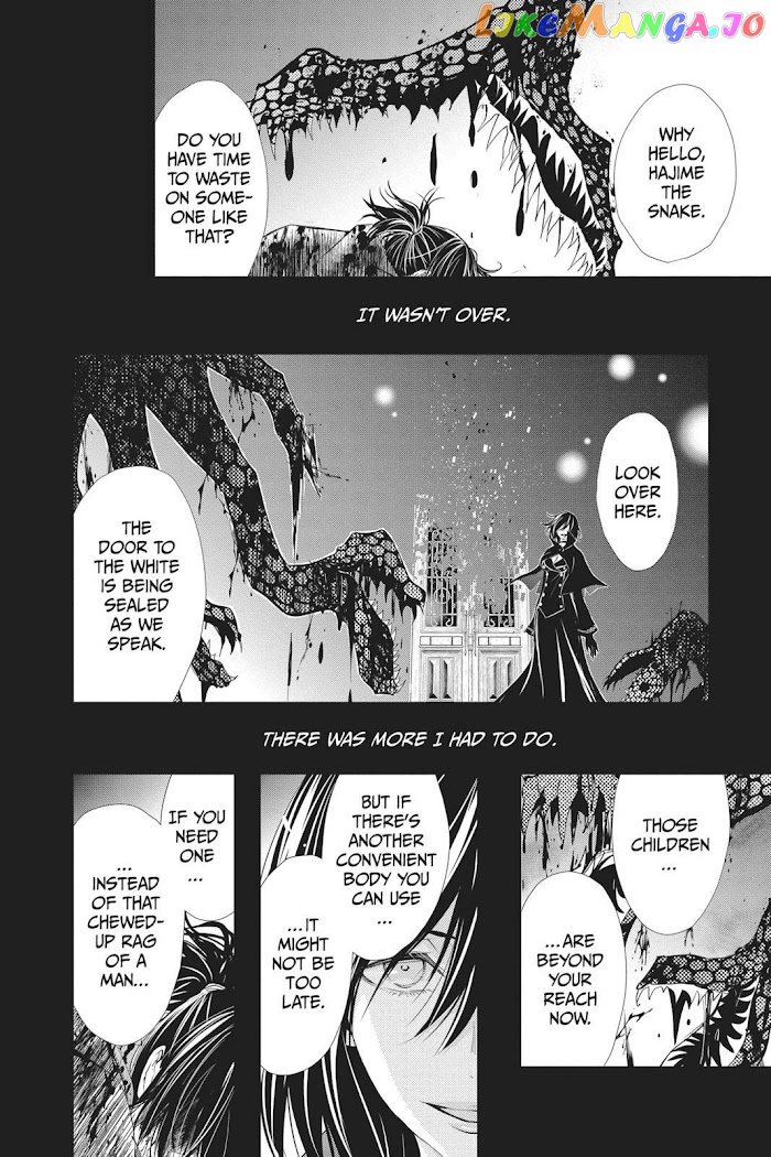 Queen's Quality chapter 39 - page 7