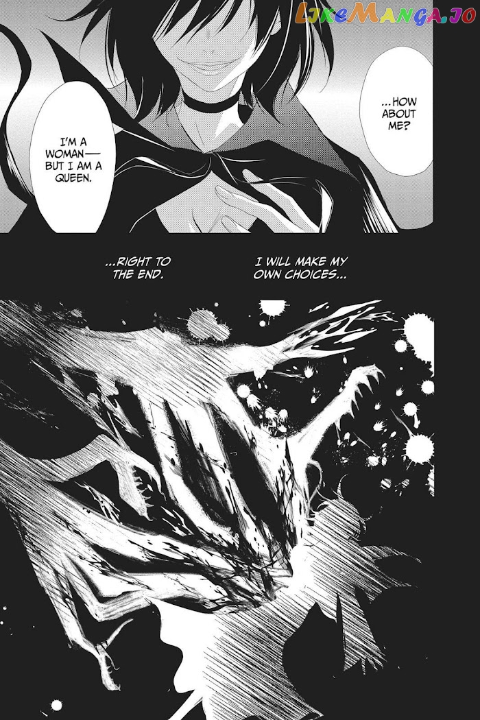 Queen's Quality chapter 39 - page 8