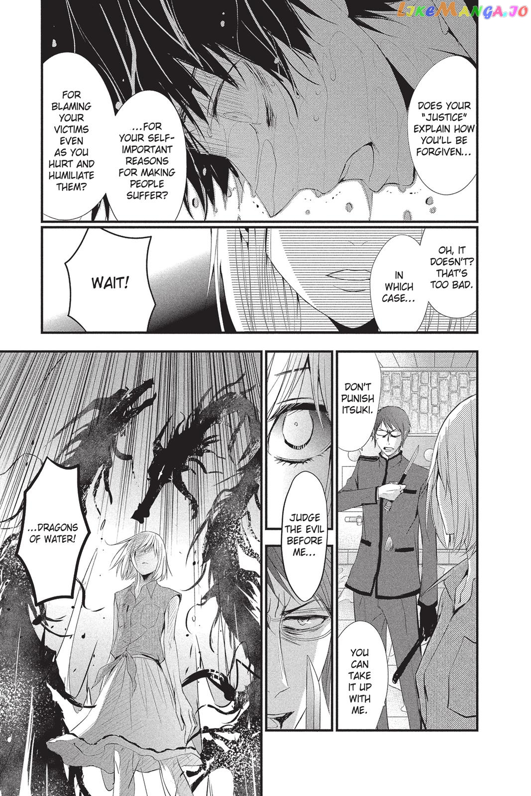 Queen's Quality chapter 14 - page 21