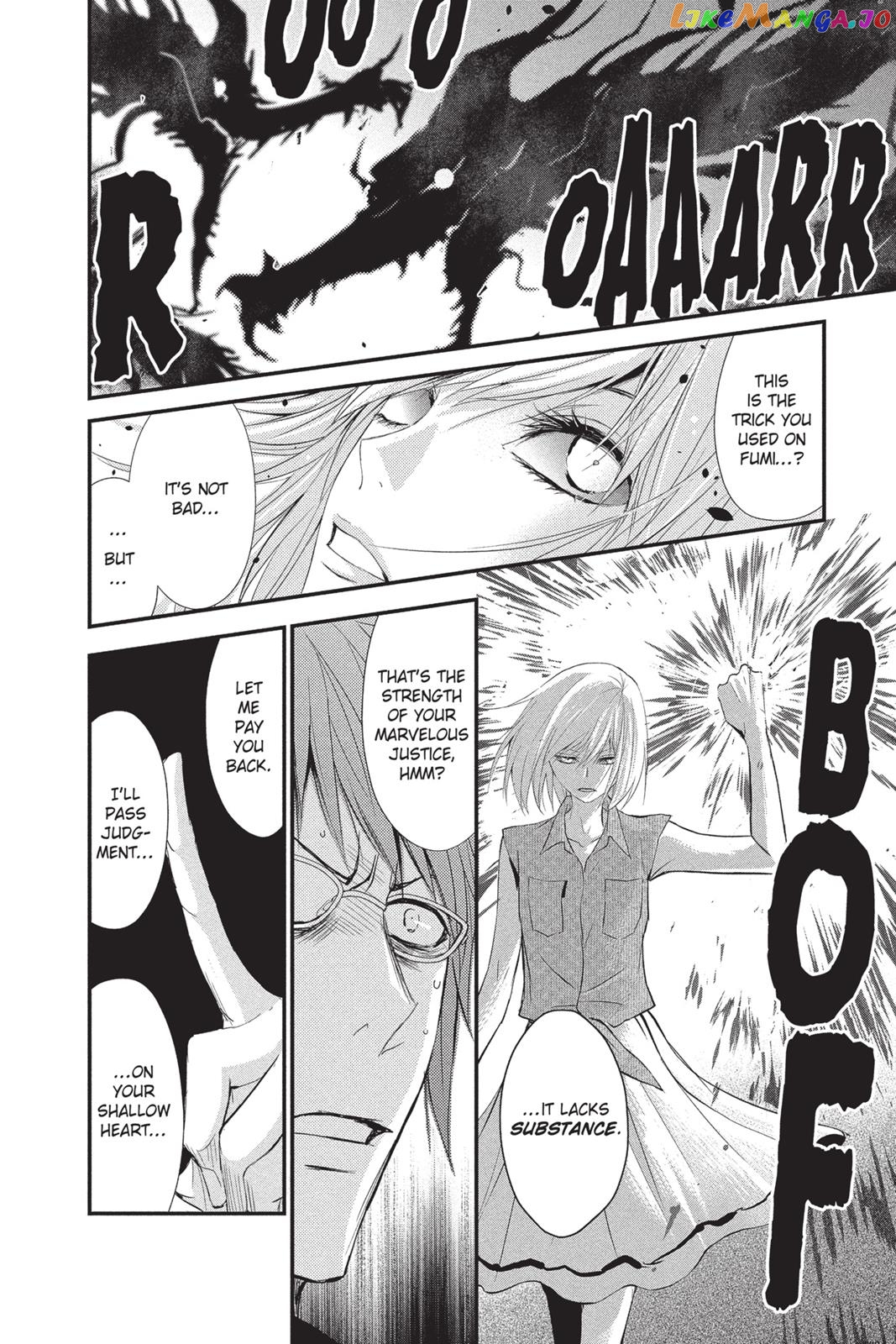 Queen's Quality chapter 14 - page 22