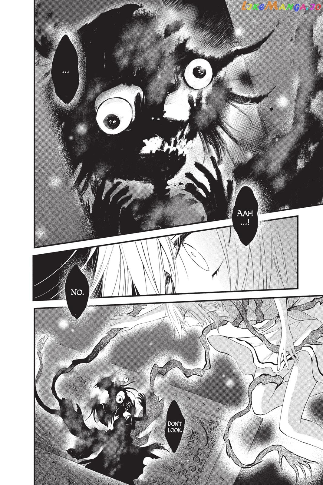 Queen's Quality chapter 14 - page 8
