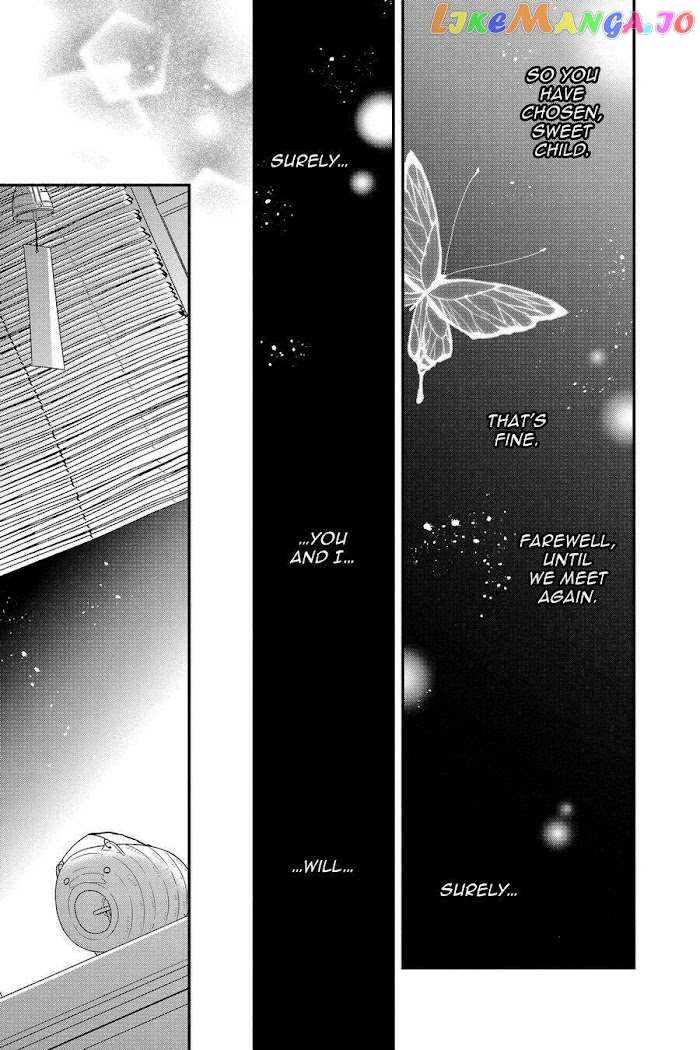Queen's Quality chapter 54 - page 13