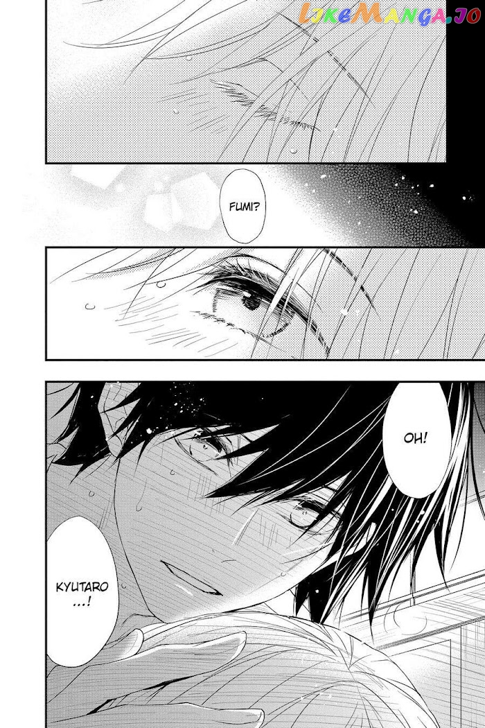 Queen's Quality chapter 54 - page 14
