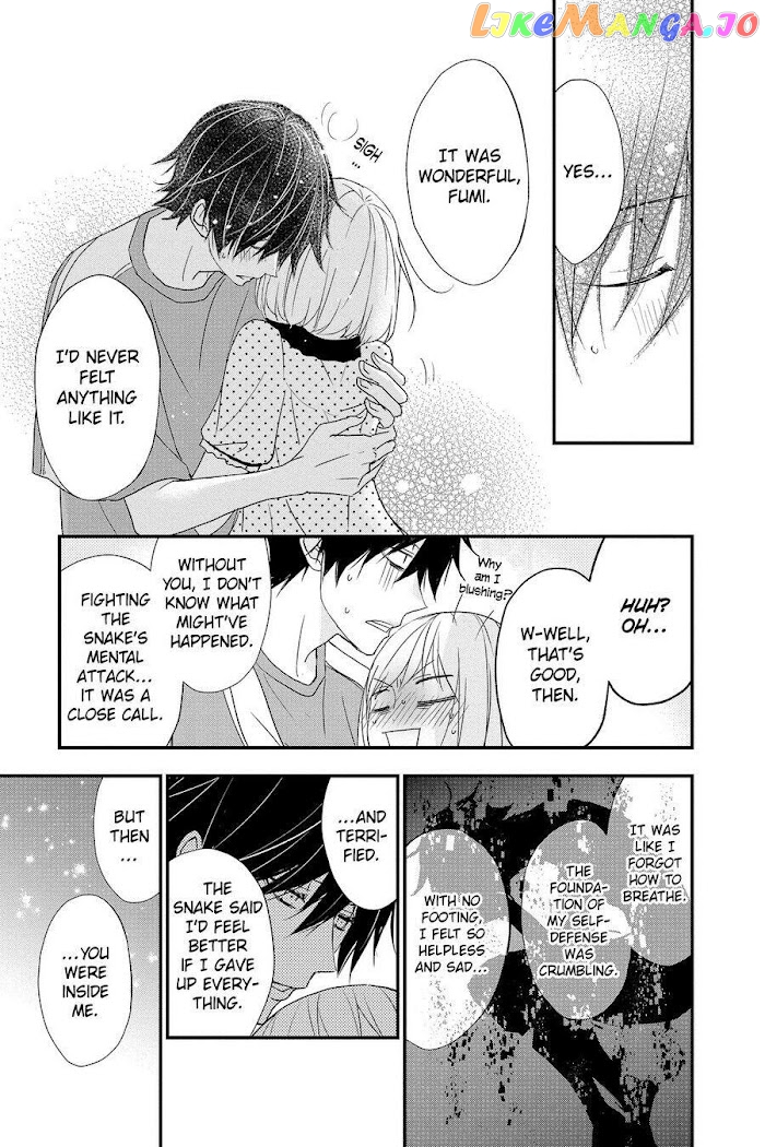 Queen's Quality chapter 54 - page 17