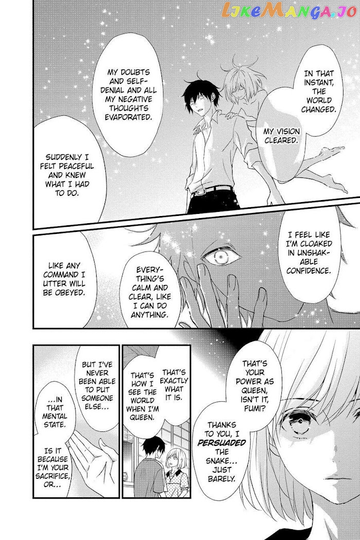 Queen's Quality chapter 54 - page 18