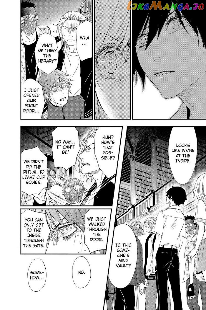 Queen's Quality chapter 54 - page 26
