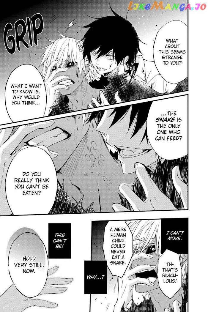 Queen's Quality chapter 54 - page 7
