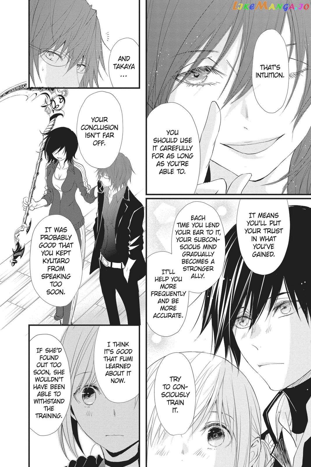 Queen's Quality chapter 40 - page 13