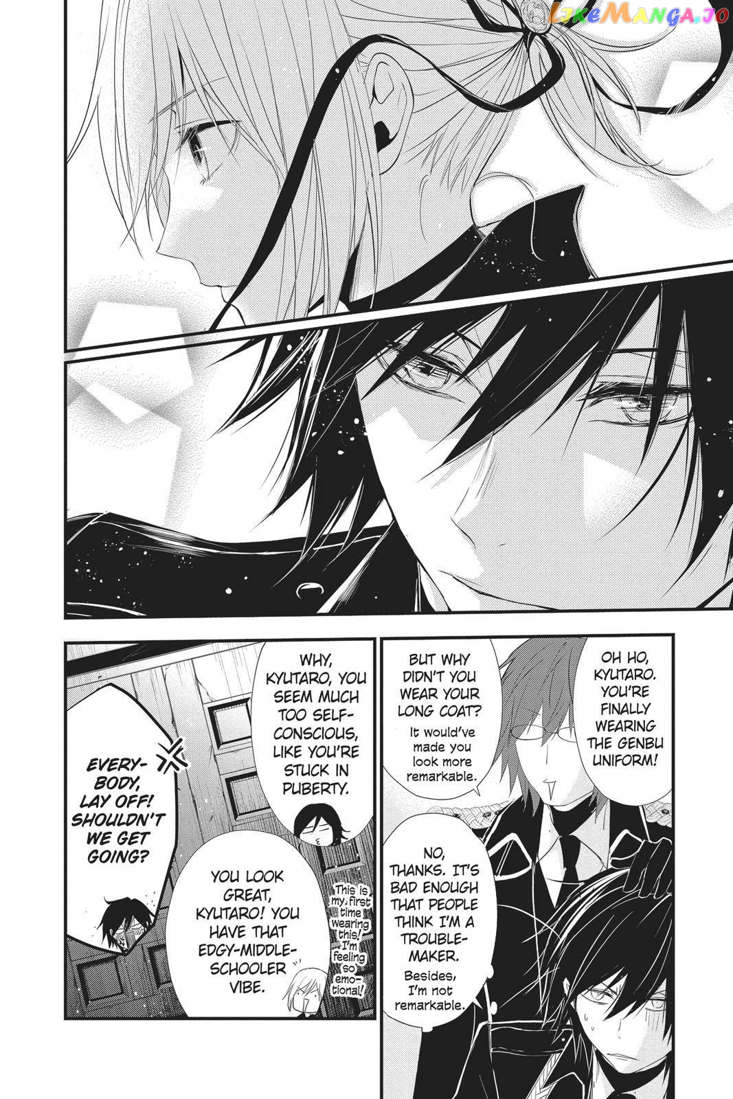 Queen's Quality chapter 40 - page 20