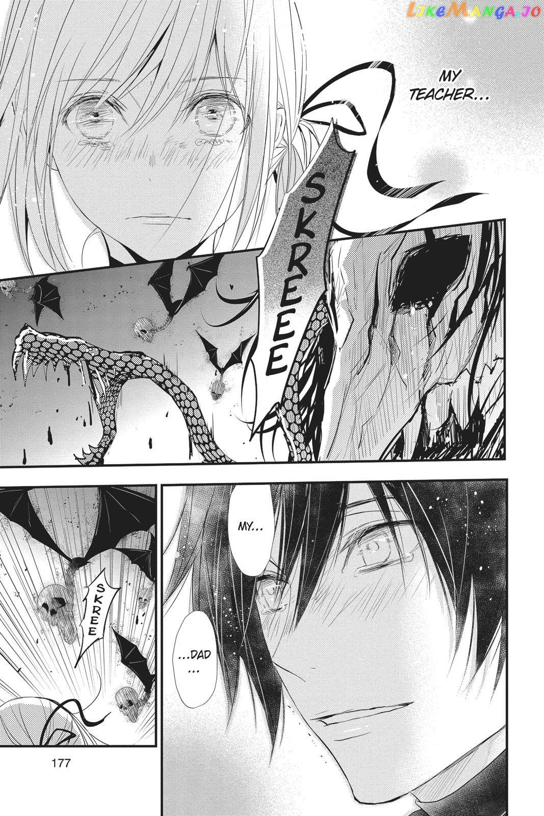 Queen's Quality chapter 40 - page 23