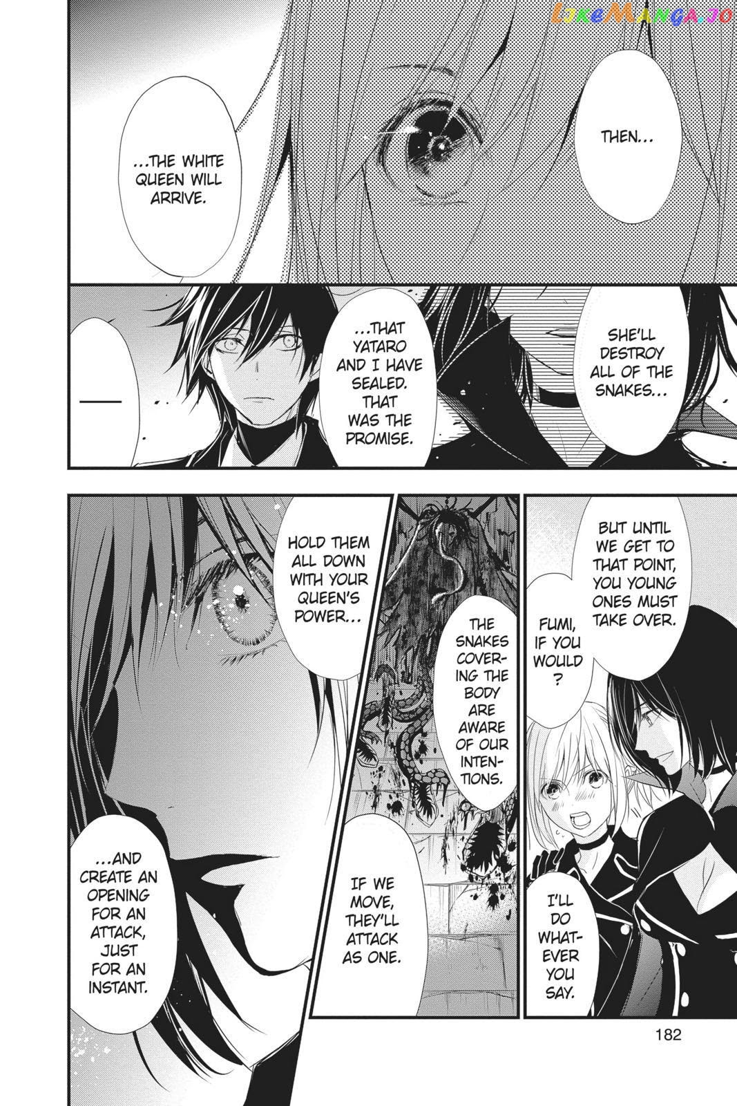 Queen's Quality chapter 40 - page 28