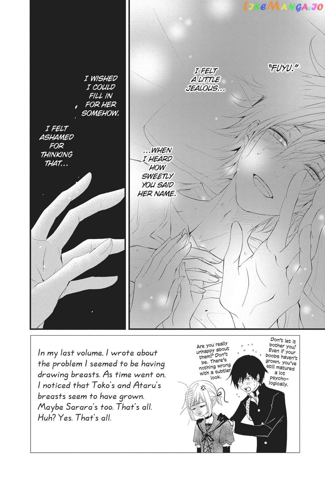 Queen's Quality chapter 40 - page 3