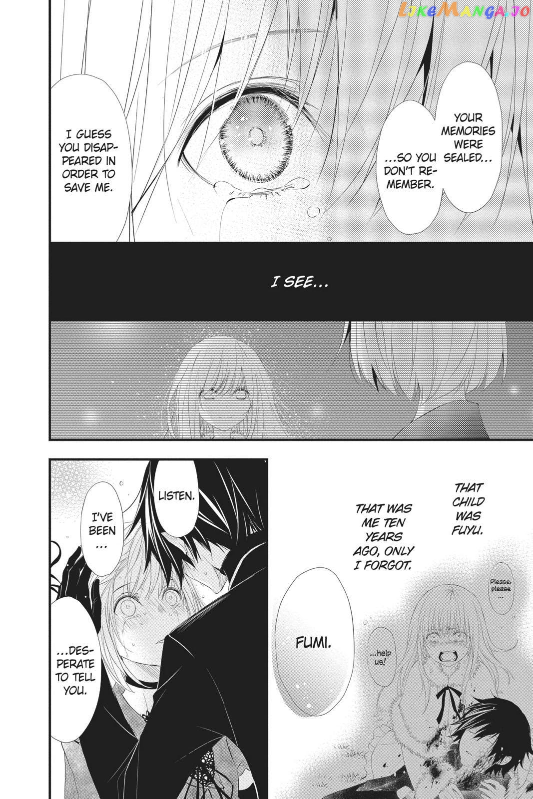 Queen's Quality chapter 40 - page 5
