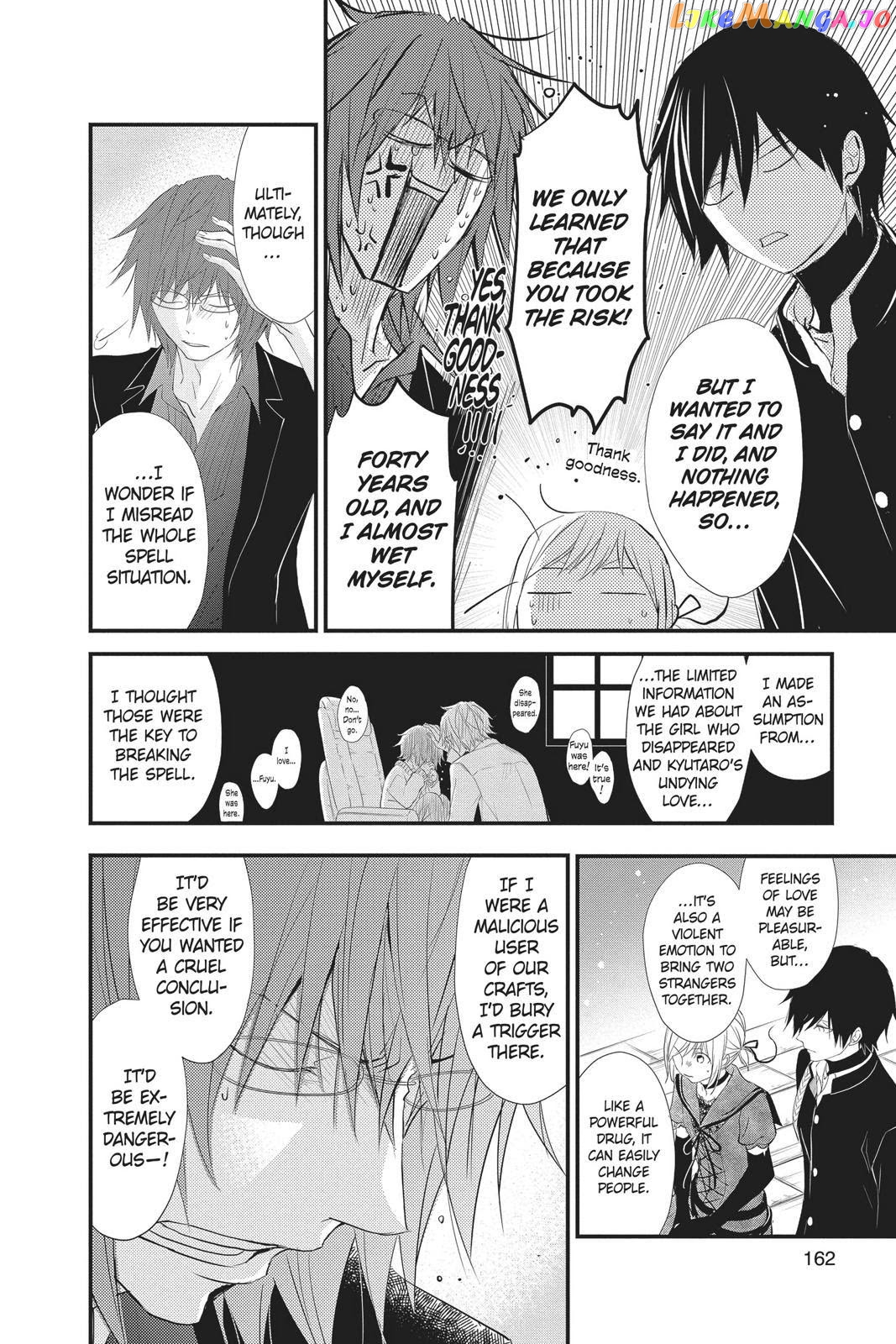 Queen's Quality chapter 40 - page 9
