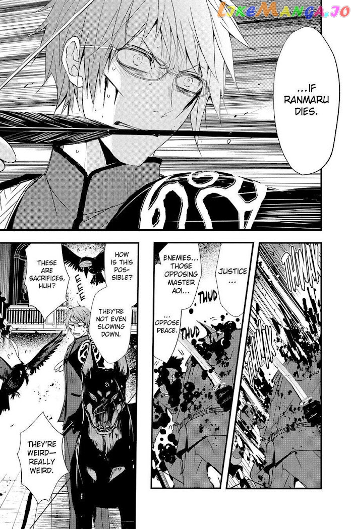 Queen's Quality chapter 55 - page 29