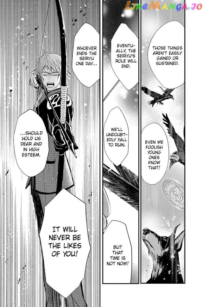 Queen's Quality chapter 55 - page 35