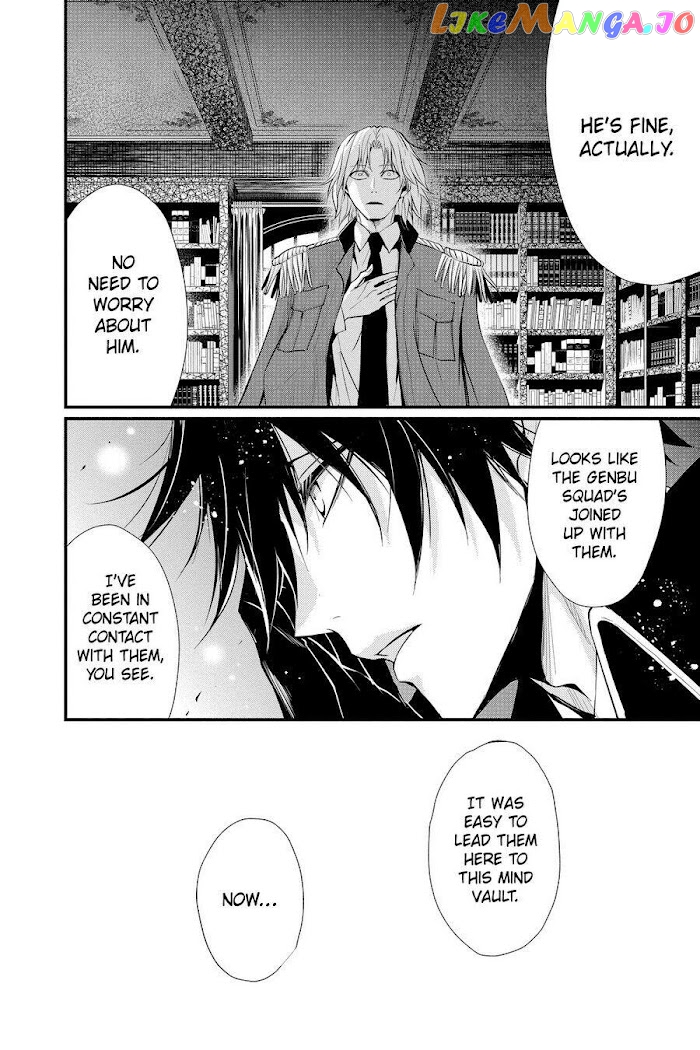 Queen's Quality chapter 55 - page 40