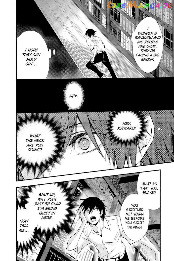 Queen's Quality chapter 55 - page 8