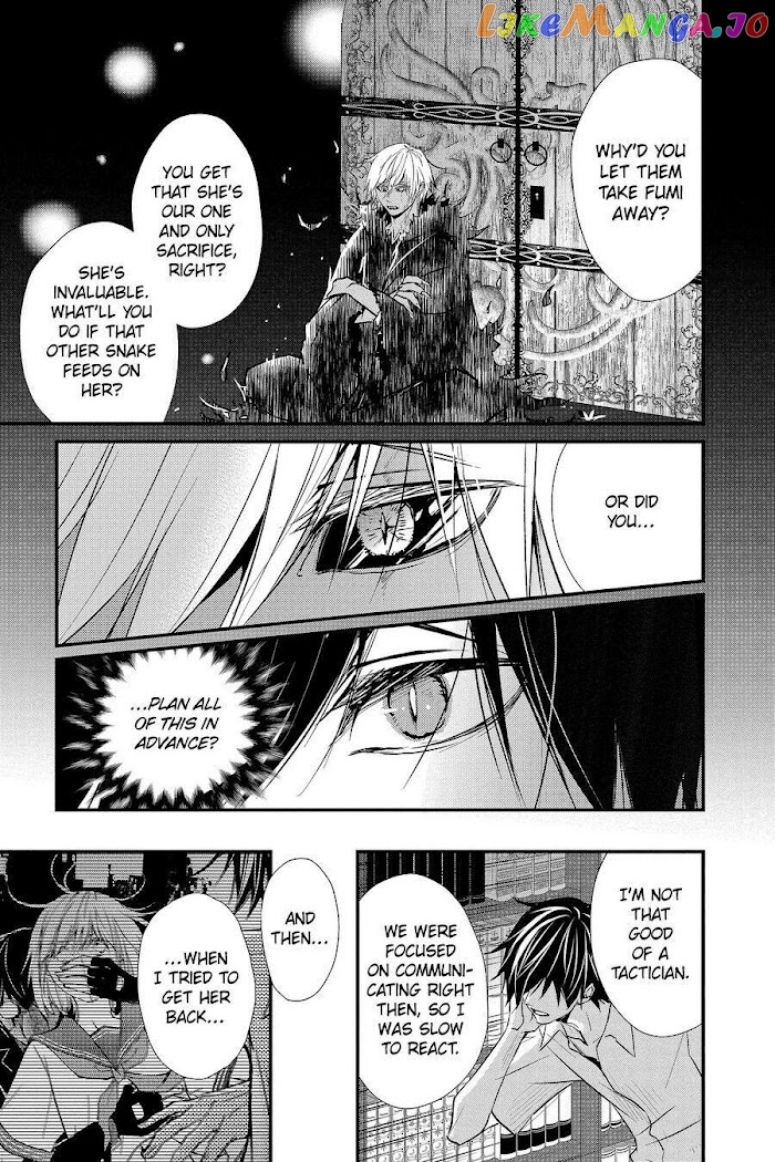 Queen's Quality chapter 55 - page 9