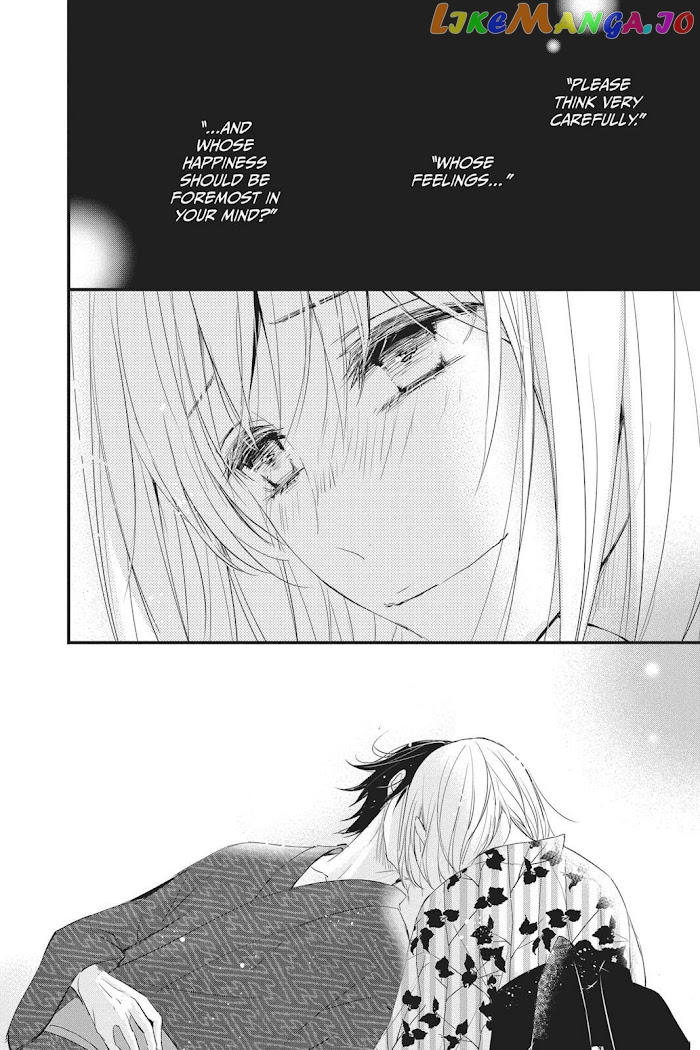 Queen's Quality chapter 41 - page 45