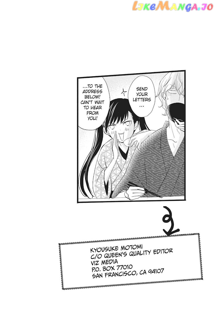 Queen's Quality chapter 41 - page 5