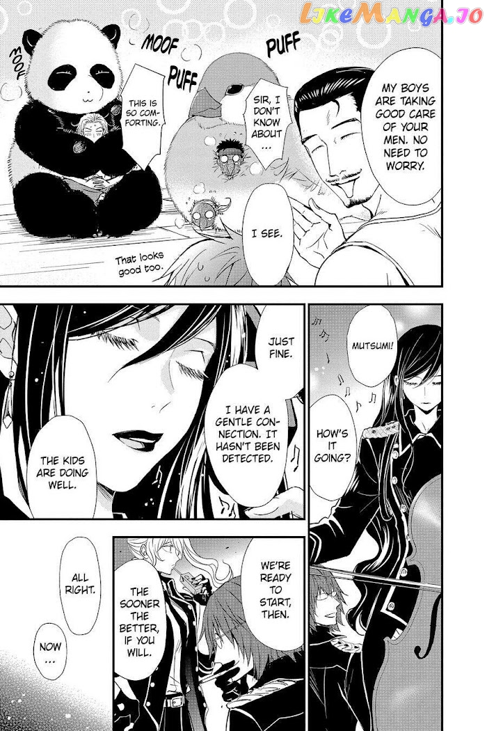 Queen's Quality chapter 56 - page 5