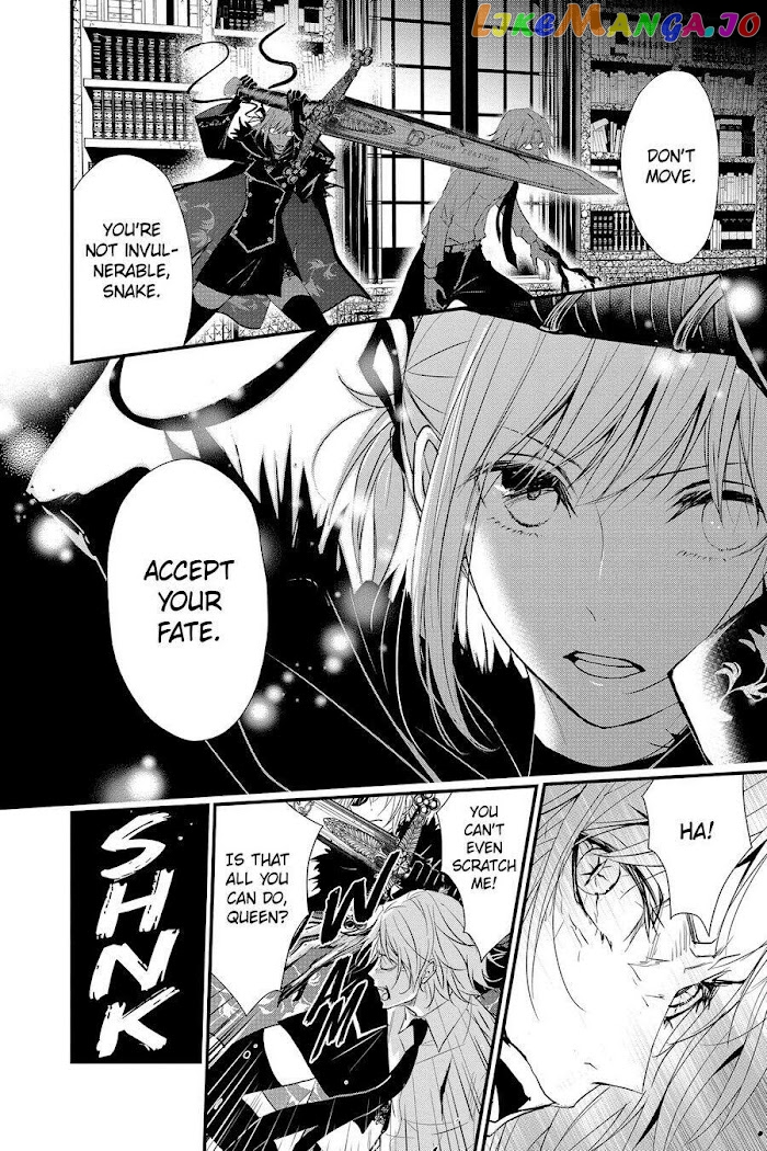 Queen's Quality chapter 57 - page 4