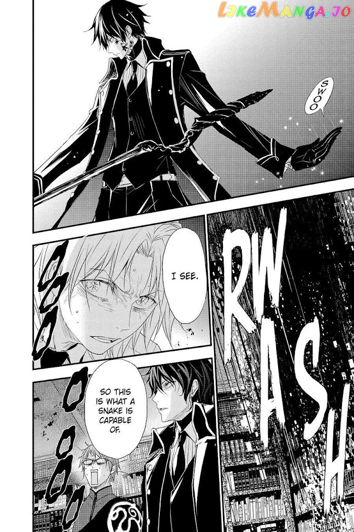 Queen's Quality chapter 57 - page 6