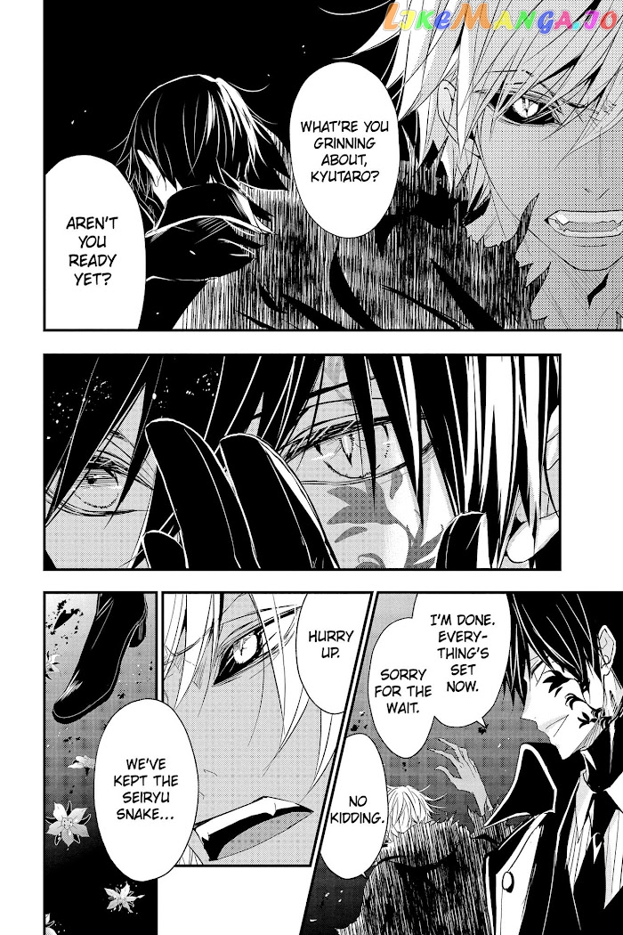 Queen's Quality chapter 58 - page 9