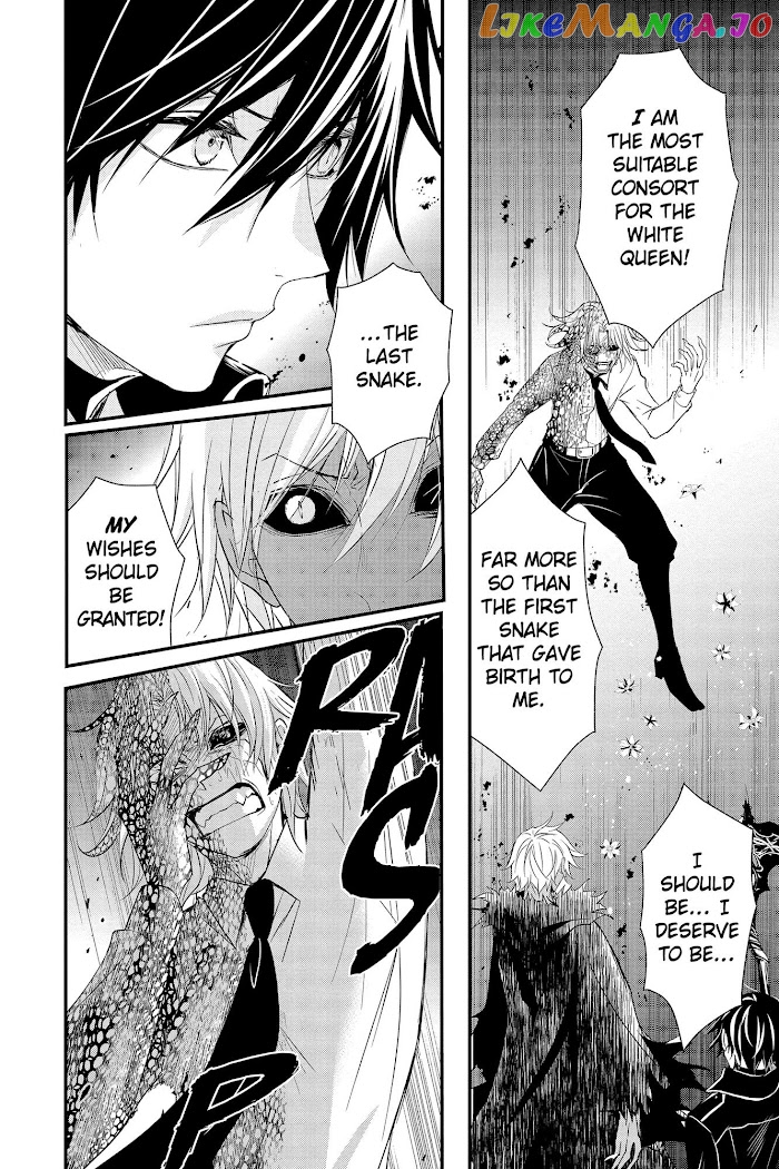 Queen's Quality chapter 58 - page 15
